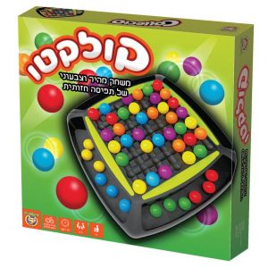 קולקטו
