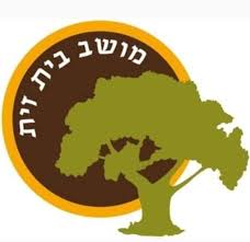 בית-זית